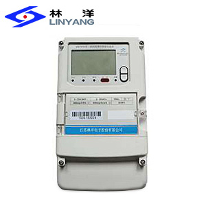 江蘇林洋DTZY71C-Z三相四線費控智能電能表(載波、CPU卡、開關內/外置)